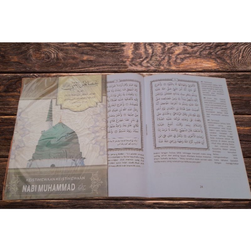 

terjemah kitab khosoisun nabi besar