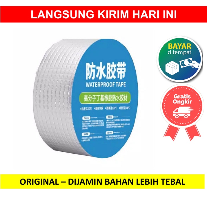 LEM LAKBAN ALUMINIUM ANTI AIR FOIL BUTYL SUPER WATERPROOF ANTI BOCOR 5M 5METER 5 M METER ALUMUNIUM W
