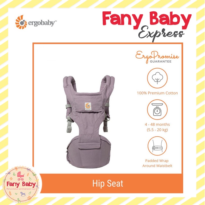 ERGOBABY HIPSEAT CARRIER