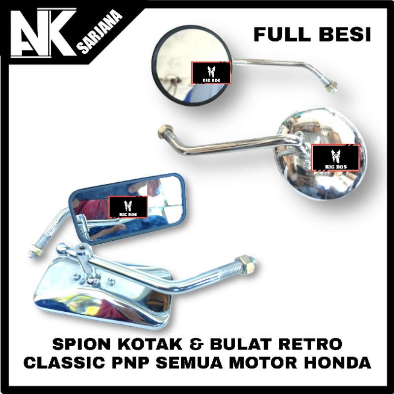 SPION KOTAK FULL BESI DAN SPION BULAT RETRO CLASSIC FULL BESI UNIVERSAL MOTOR HONDA