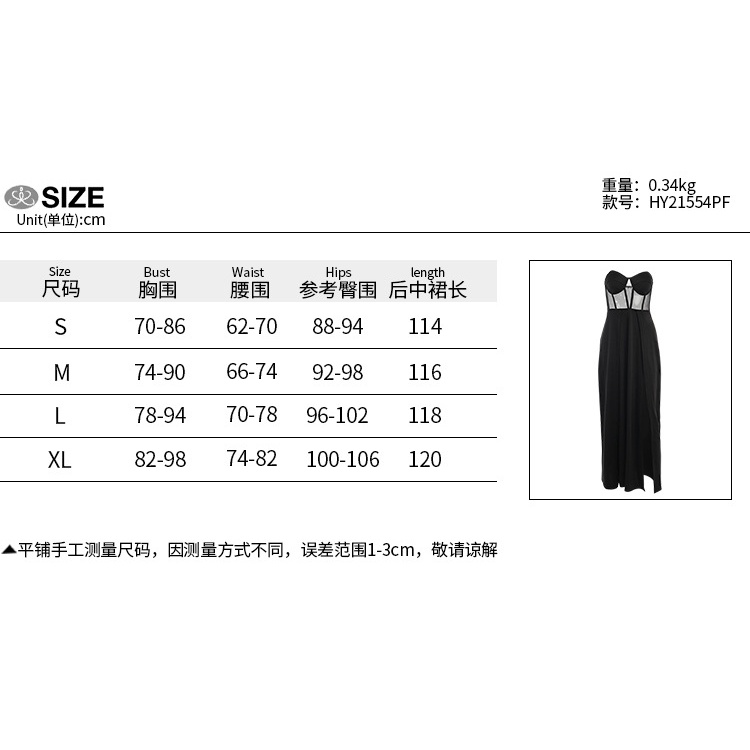 #Sisjuly# Wanita tube top corset slit dress wanita gaun komuter temperamen hitam QQ6K