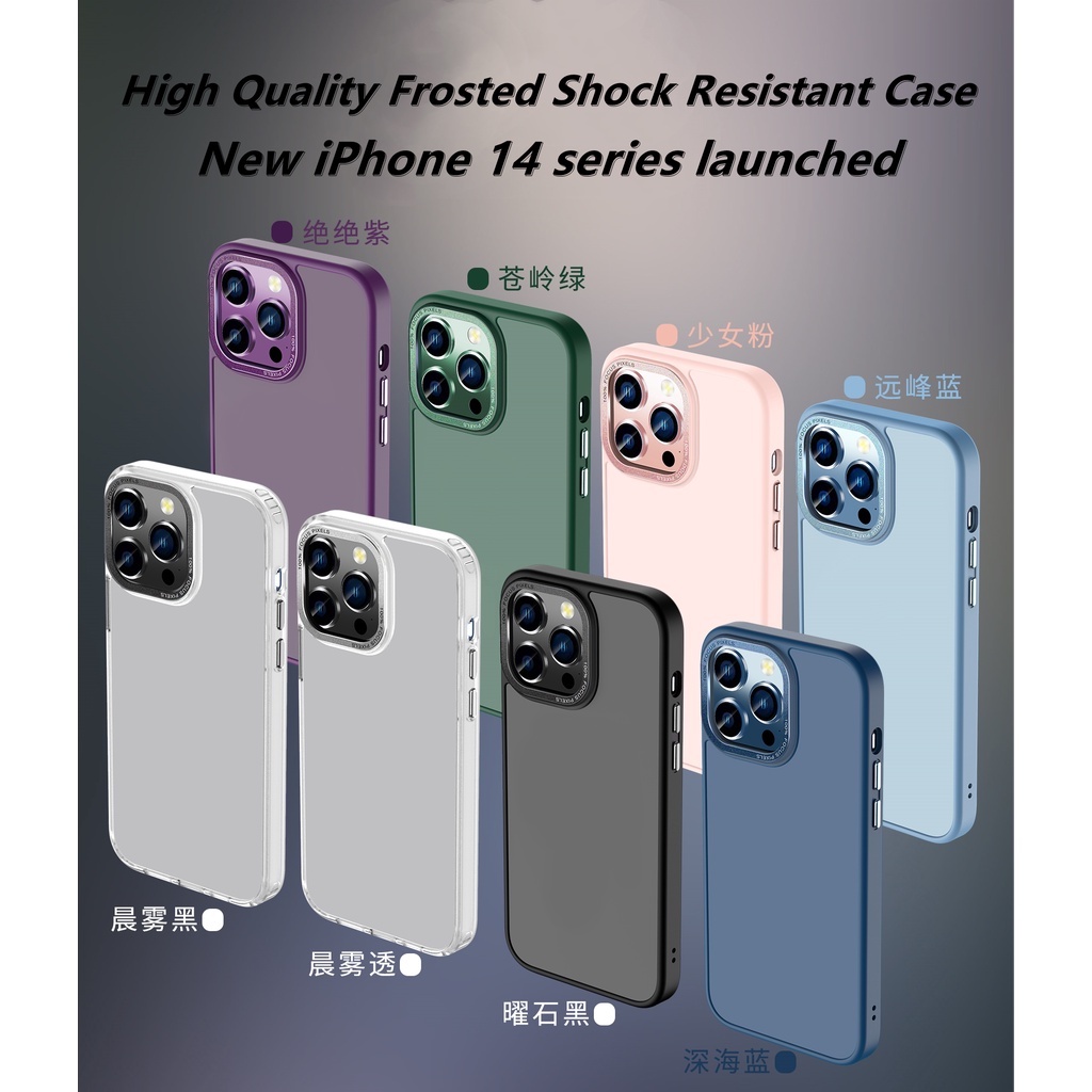 NEW ! !  Drop Resistant Yadun Matte High Quality Anti-Fingerprint Case iPhone 14 plus 14 Pro Max Hard Shell Metal Camera + Metal Button Case Phone