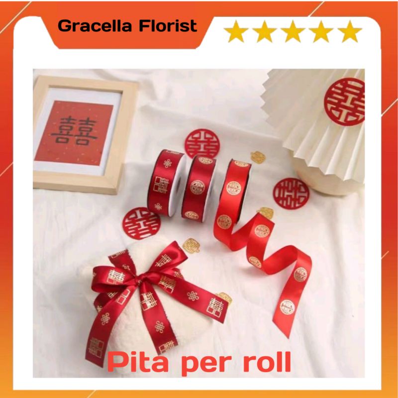 

PITA PER ROLL MOTIF MERAH