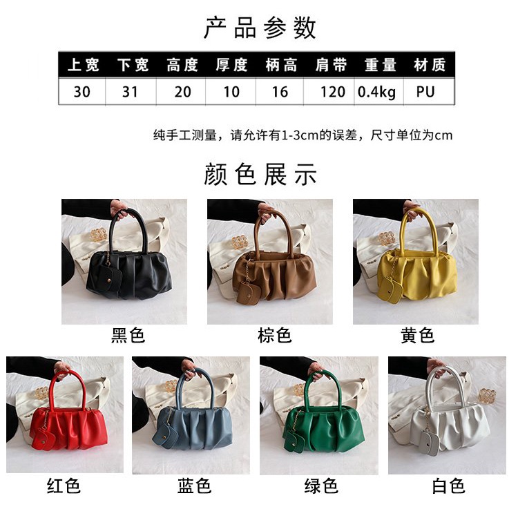 ( 2PC 1KG ) GTBI998879704  New Arrival  !!!  Tas Selempang  Tas Wanita Import  Premium Terbaru+WALLET