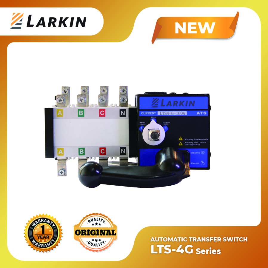 ATS Larkin LTS4-G 4P with fuse