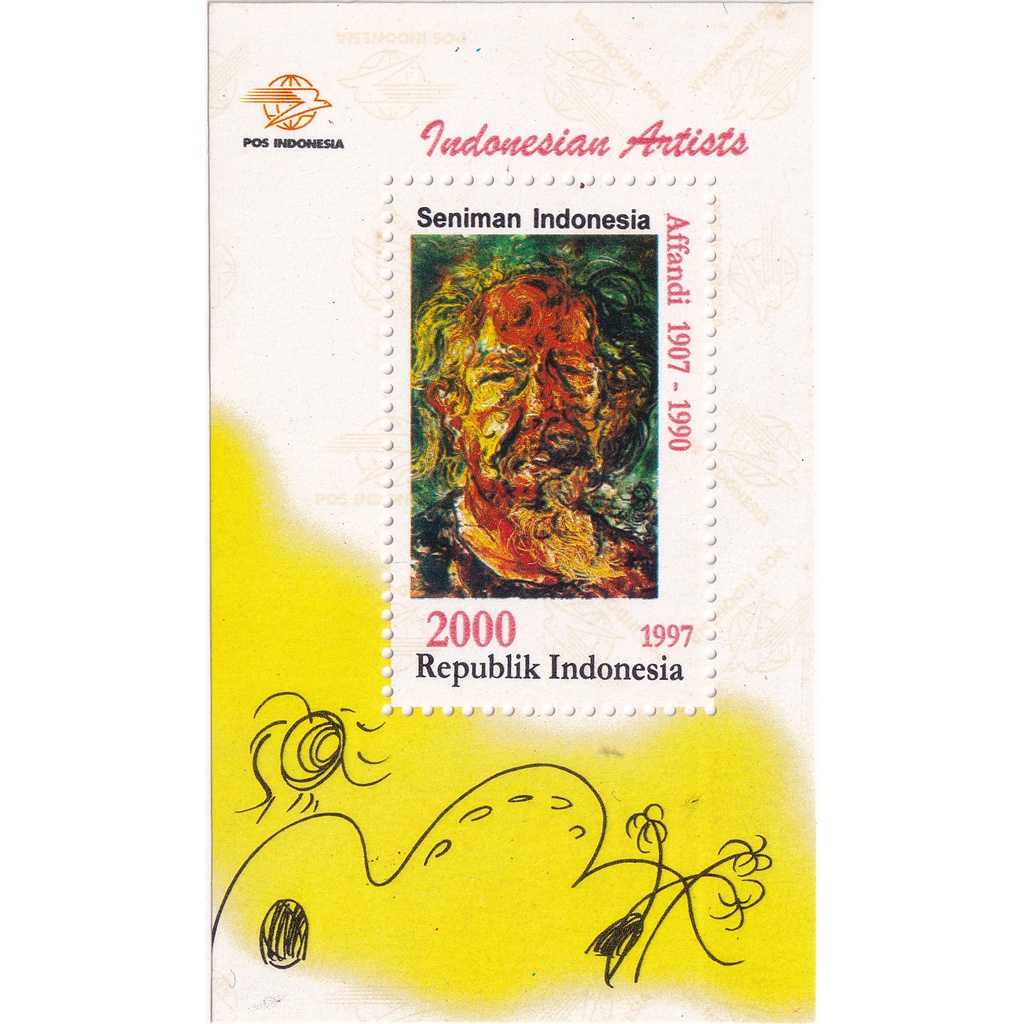 

Prangko Indonesia 1997 - Cultural Anniversaries