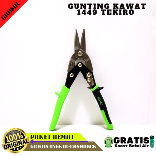 

PROMO AVIATION SNIP GUNTING KAWAT SENG 1449 TEKIRO ORIGINAL TERBARU / GUNTING PLAT / GUNTING KAWAT BAJA / GUNTING SERBA GUNA / GUNTING SENG / AVIATION SNIP 1449 / GUNTING HOLO BAJA RINGAN / HOLO / GUNTING SENG KAWAT HOLLOW TERLARIS @SAKA08MATERIAL