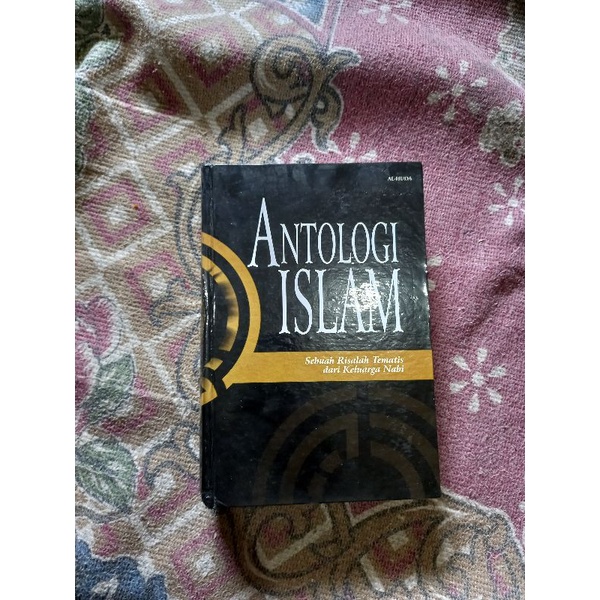 ANTOLOGI ISLAM - ROFIQ SUHUD