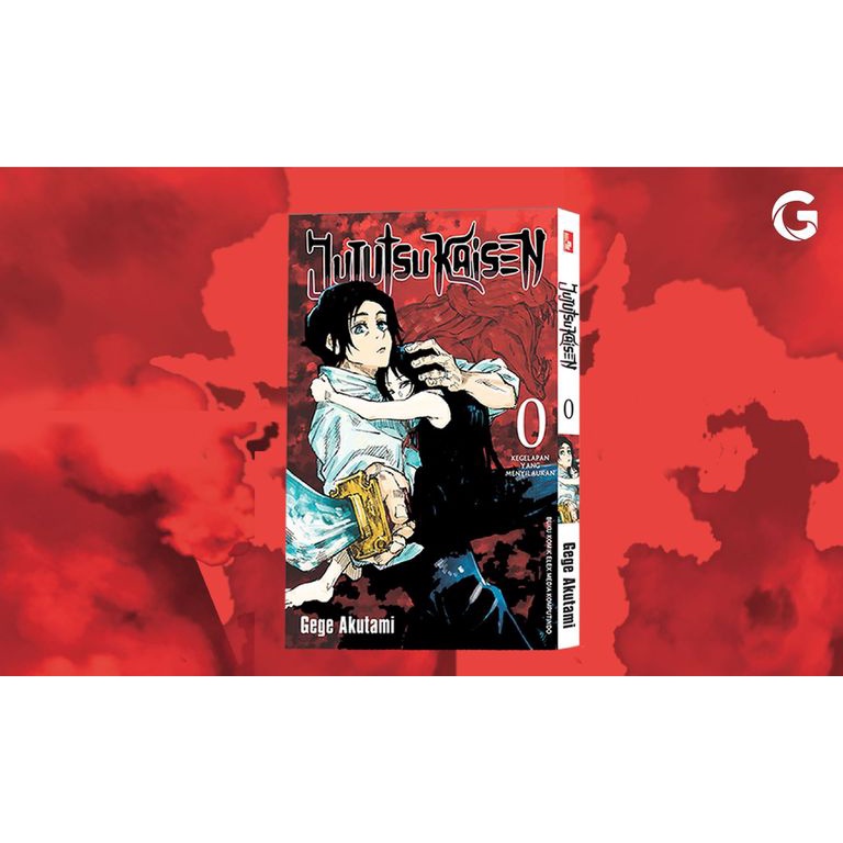 JUJUTSU KAISEN 0