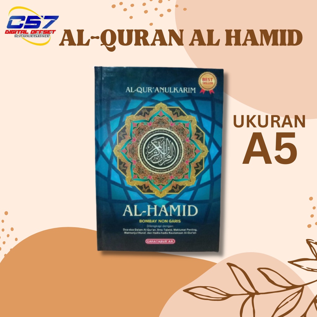 al quran al Hamid | al quran A5