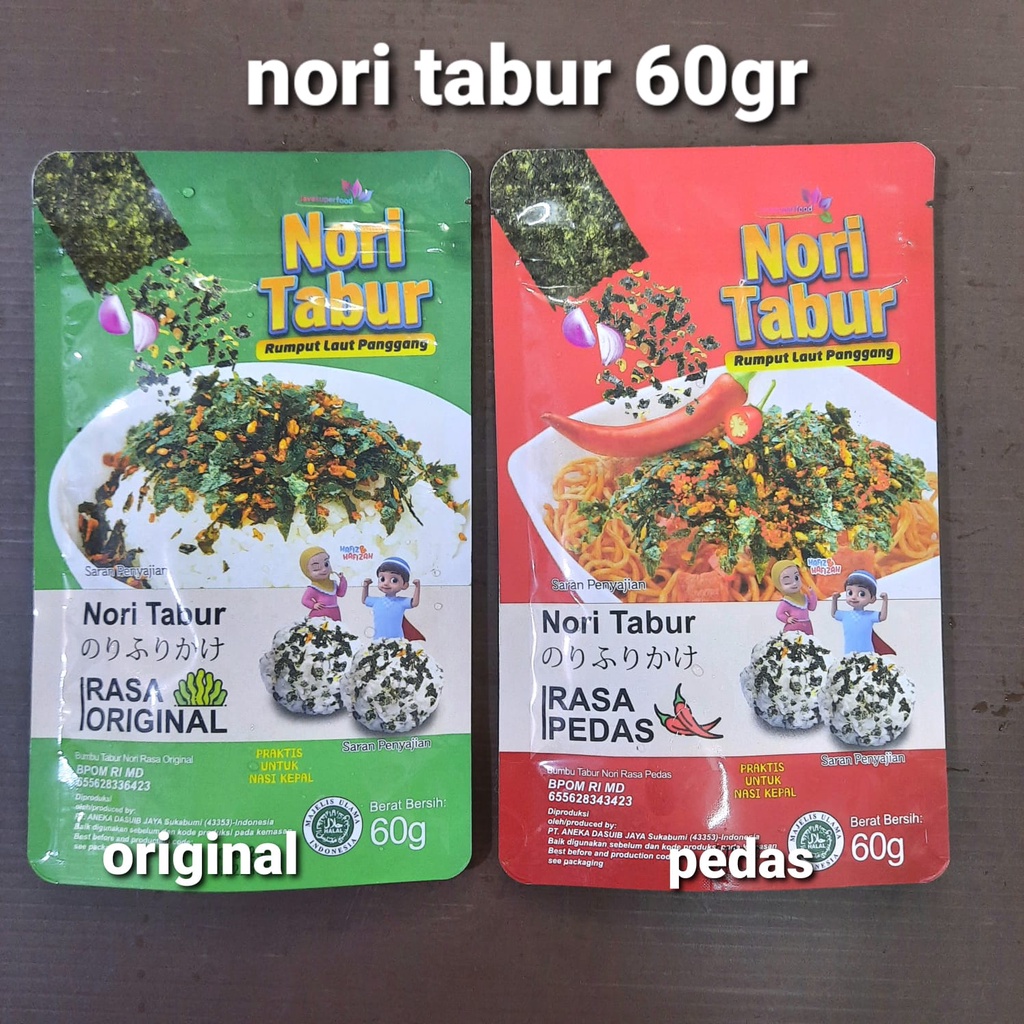 

Java Super Food Nori Tabur Rumput Laut Panggang 60 gr original pedas