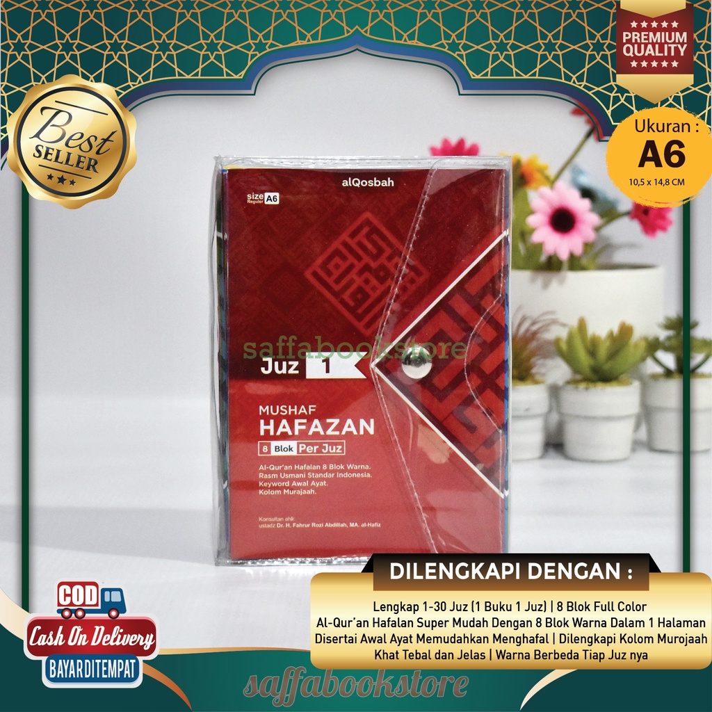 Al Quran Mini Saku Per Juz Hafazan Hafalan Per Jus Ukuran A6 Kecil Tajwid Warna Alkuran Perzuz Tajwi