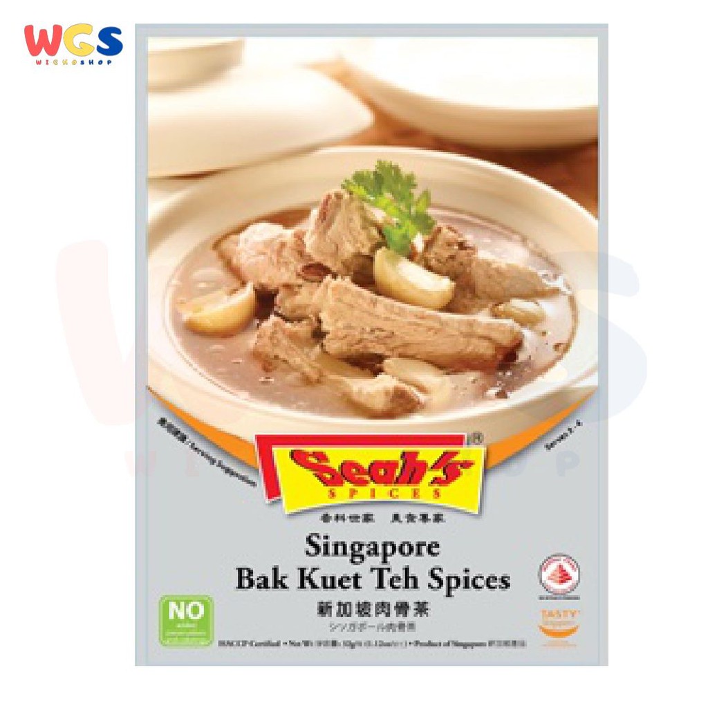 Seah's Singapore Bak Kuet Teh Spices 32gr - Bumbu Bak Kut Teh