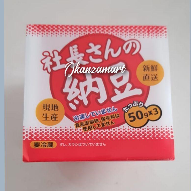 

㊤ Okame | Asaichiban | Sacho San Natto Kotsubu Cup Tape Kedelai Jepang STOK BANYAK 3877 ♚