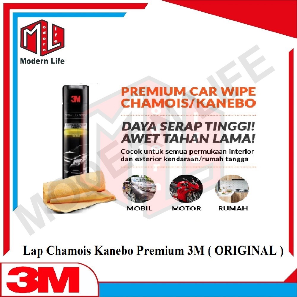 3M Premium Car Wipe (Chamois) Lap Chamois / Kanebo Jumbo 3M (ORIGINAL)