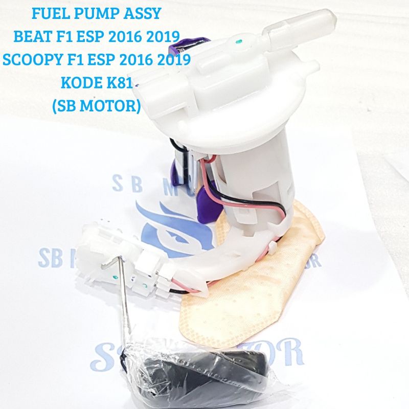 FUEL PUMP ASSY  POMPA BENSIN BEAT FI BEAT ESP 2016-2019 SCOOPY FI ESP 2016-2019  KODE K81