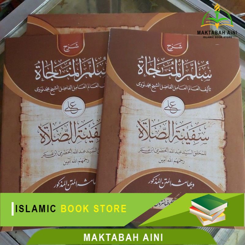 Syarah Sullamul Munajat Makna Pesantren Sulamul Munajat Makna Petuk Sulam Munajat Makna Kwagean