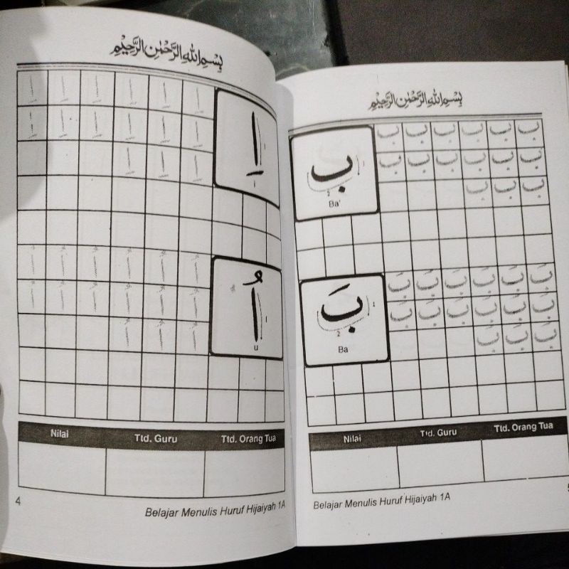 buku cara cepat belajar menulis  huruf hijaiyah 1a &amp;1b paket 2 buku 15×24CM