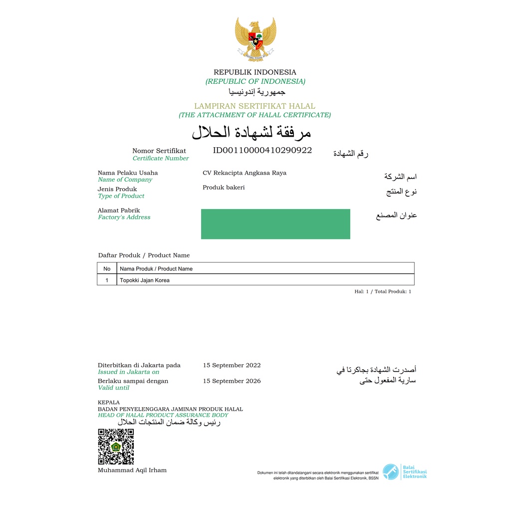 

TERBARU!! Black Topokki 500 gr HALAL / Black Tteokbokki / Black Rice Cake / Topoki Hitam 500 gr