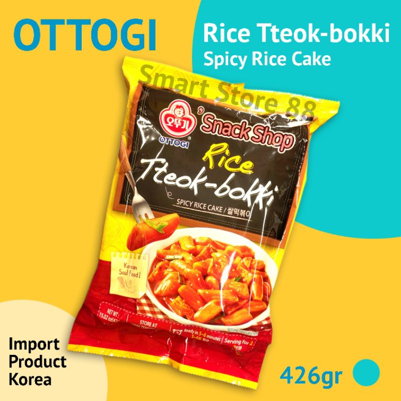 

OTTOGI RICE TTEOK BOKKI 426GR SPICY RICE CAKE INSTANT TOPOKKI INSTAN