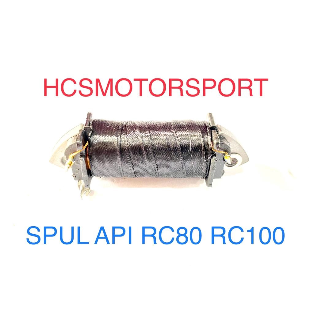 SPUL SPOOL API RC 80 RC 100 RC80 RC100 PREMIUM QUALITY