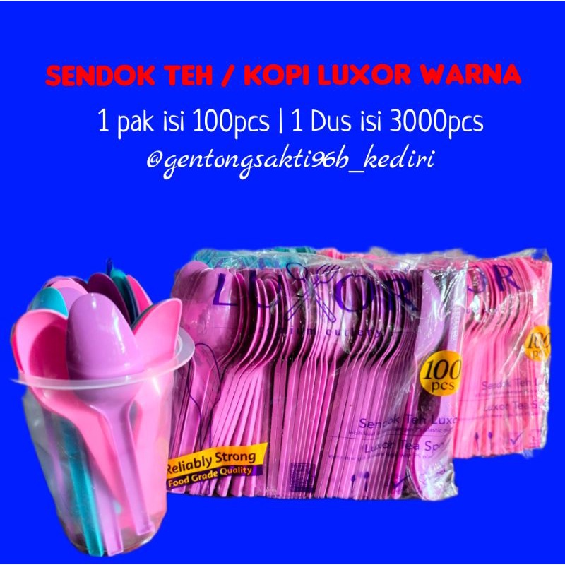 Sendok teh warna merk luxor