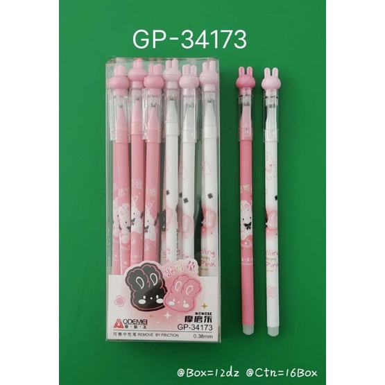 

pen bisa dihapus/ pen gel hapus