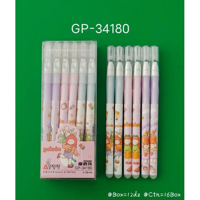 

pen bisa dihapus/ pen jel hapus/ erasable pen