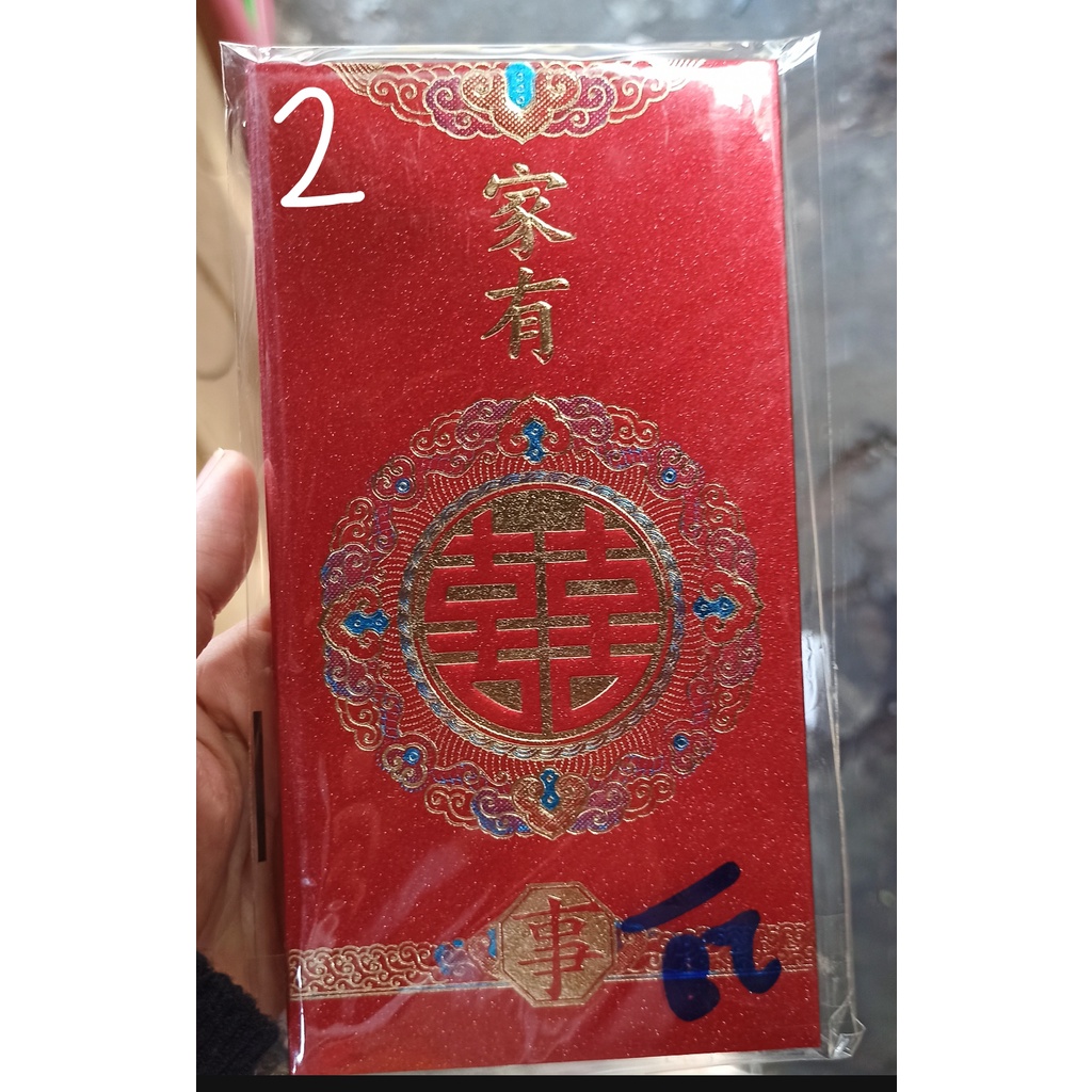 angpao hi pernikahan married imlek hongbao besar isi 6