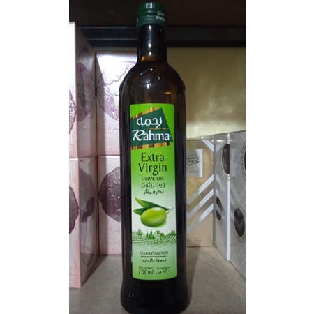 

Rahmah extra virgin olive oil