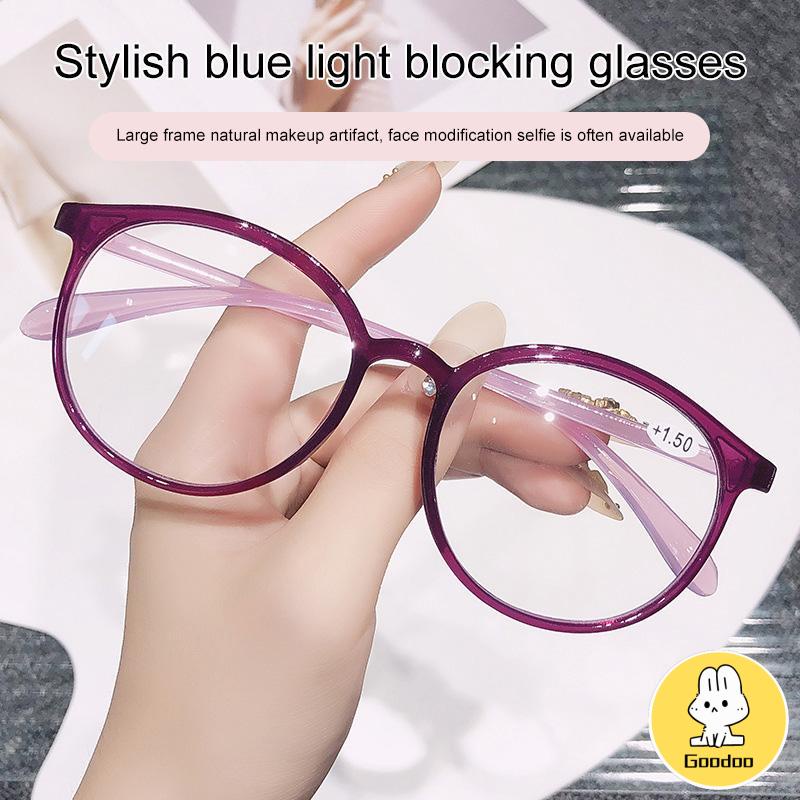 Fashion Kacamata Optik Cahaya Anti-Biru Plastik HD Ultra-ringan -Doo