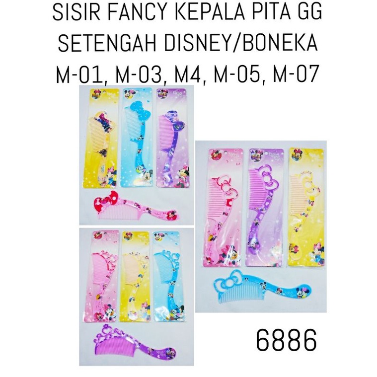 SISIR FANCY KEPALA PITA GG SETENGAH DISNEY / BONEKA M-01, M-03, M-04, M-05, M-07