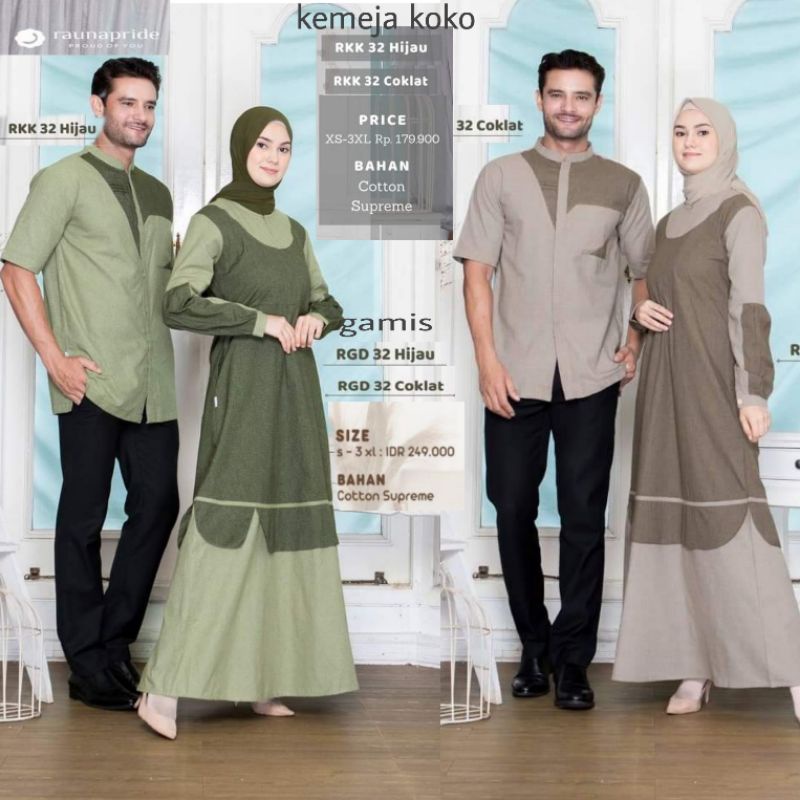 Sarimbit keluarga | Gamis katun dewasa RGD 32 HIJAU RGD 32 COKLAT | Kemeja koko Rauna RKK 32 Hijau &amp; RKK 32 coklat | Koko katun Ayah dewasa | gamis Rahnem