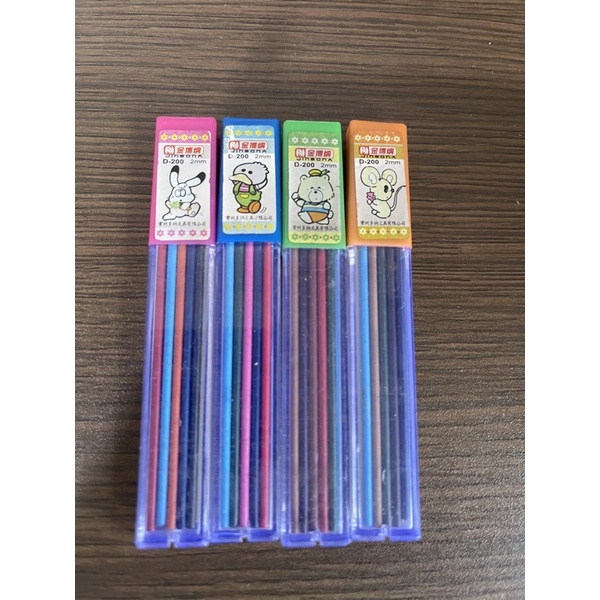 

isi pensil mekanik 2.0 warna per 1 kotak kecil
