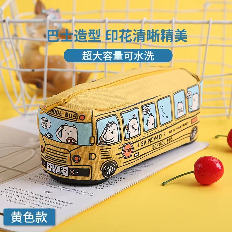 

Jual Produk Kotak Pensil Kain Kanvas Motif Bus ''