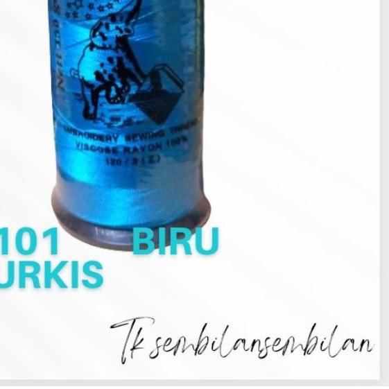 BENANG BORDIR RAYON |150GR | STAR ELEPHANT | (D120/2)