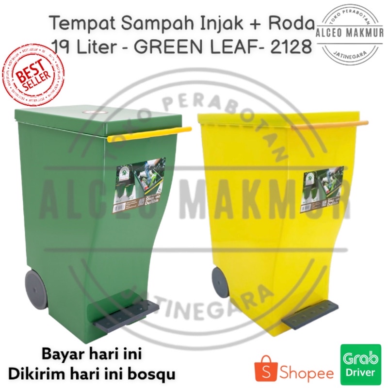 GREEN LEAF - VENTURA 2128 - TEMPAT SAMPAH INJAK RODA 20 LITER