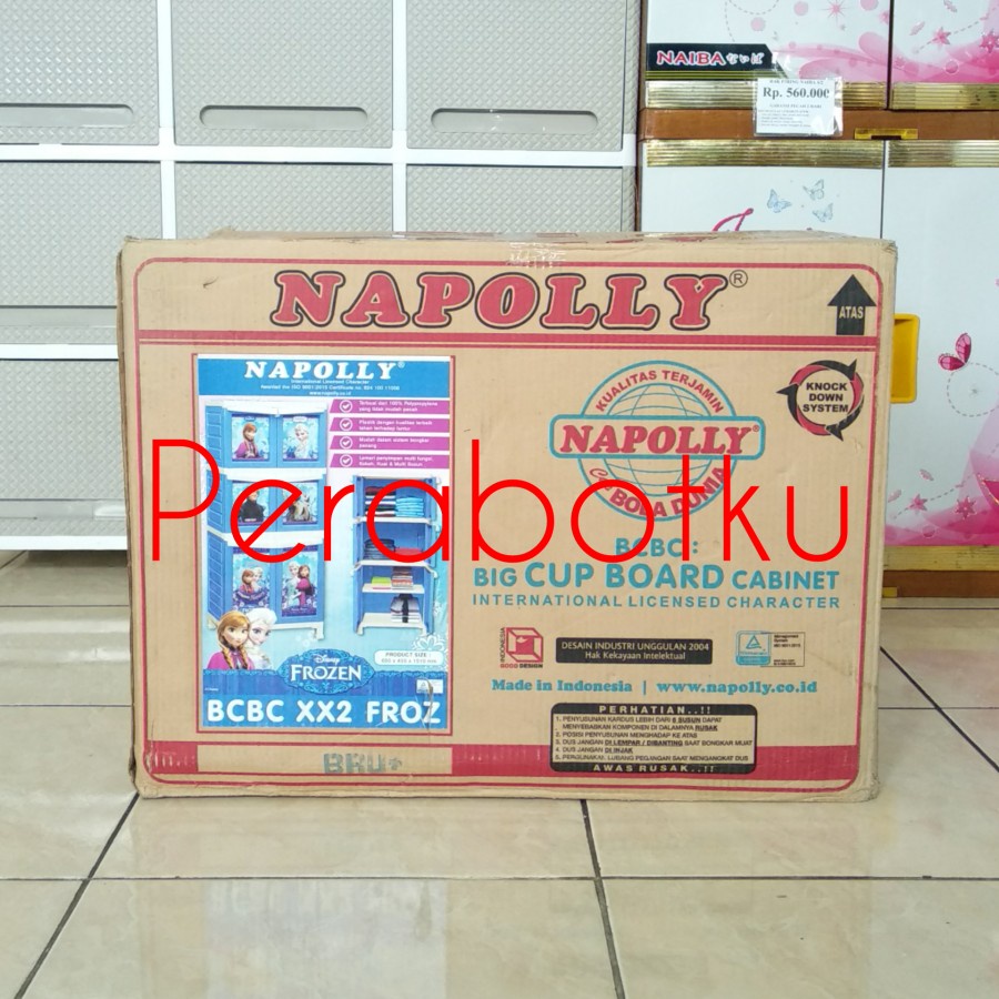 Lemari Baju Napolly BCBC XX2 Frozen Susun 4 / Lemari Pakaian Plastik