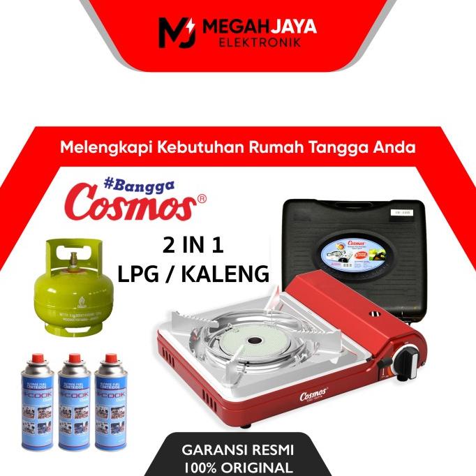 COSMOS KOMPOR PORTABLE CGC 123 PN / PAKET GAS PORTABLE HI-COOK / TOKAI