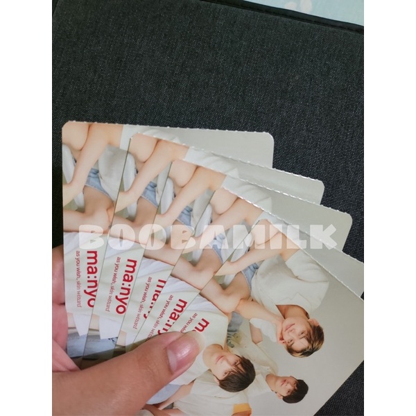 Postcard TXT Manyo Group