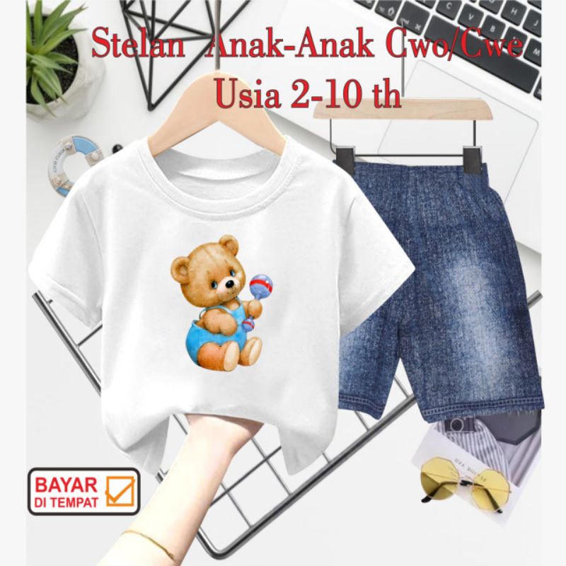 ((IB))SETELAN ANAK2 UNISEX SEMI JEANS/TEDDY BEAR DIGITAL SABLON