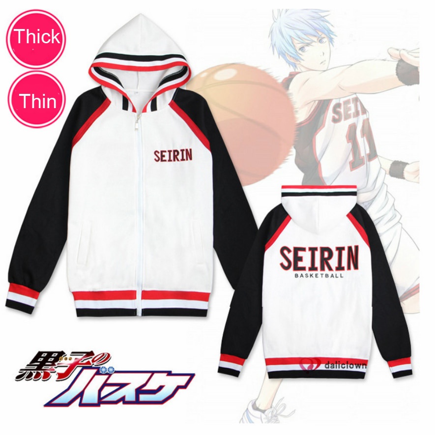 PREORDER Kuroko no Basket Ball / Kuroko no Basuke SEIRIN School Uniform Cosplay Costume Kuroko Tetsu