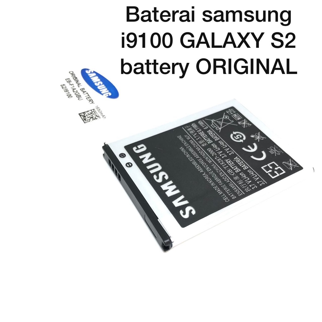 Baterai Samsung Galaxy S2 I9100 I9105 I9108 Original Batre Battery non packing