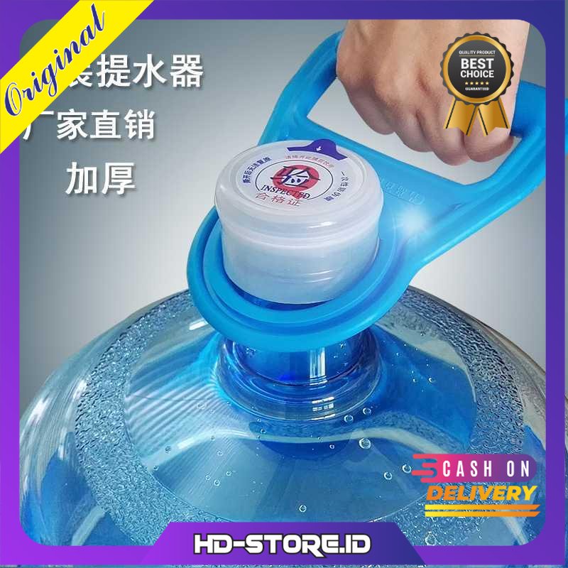 BOTELLA Alat Bantu Angkat Galon Handle Ergonomis Pemindah Air Minum Pengangkat Pindah Barang Tool Ca