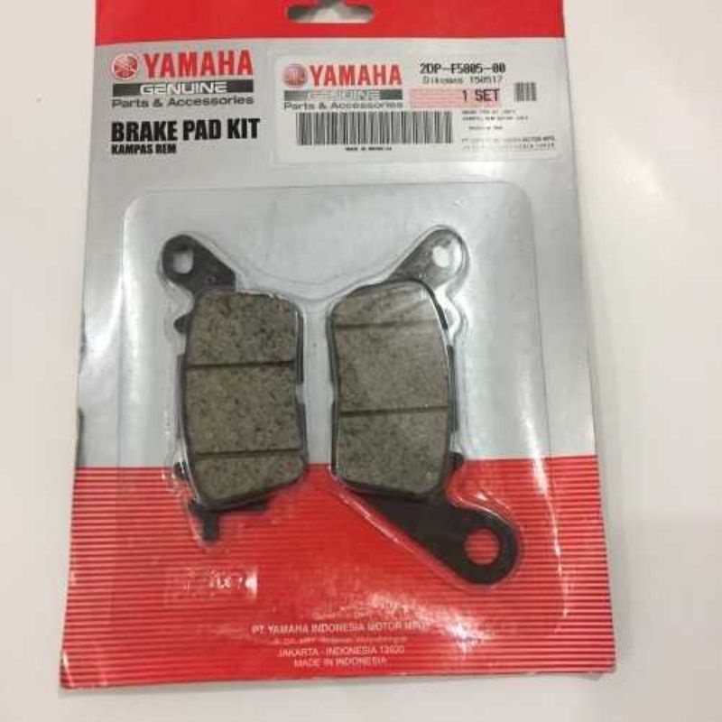 DISCPAD DEPAN NMAX ASLI YAMAHA 2DP-F5805-00