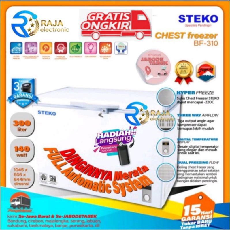 Chest Freezer STEKO BF-310 , freezer box daging ice cream