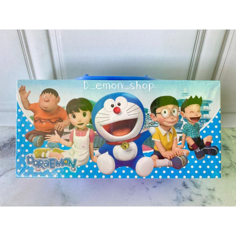 Kotak pensil 3 tingkat doraemon / tempat pensil password
