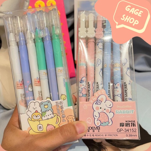 

pulpen bolpen gel pen odemai erasable bisa dihapus (4/8/12 pcs) lucu pen ATK alat tulis kebutuhan anak sekolah imut bisa COD termurah bisa COD import