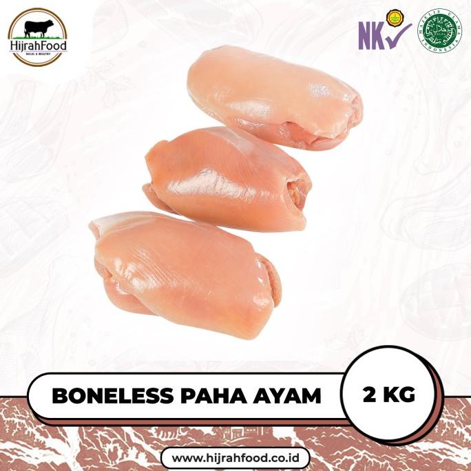 

Paha Ayam Boneless Tanpa Tulang & Kulit | Fillet Chicken Thigh - 2 kg