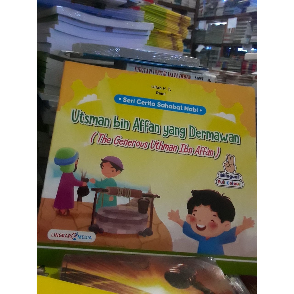 BUKU ANAK : Utsman bin Affan yang Dermawan
